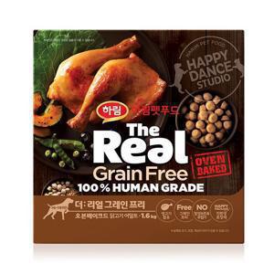 [하림펫푸드] 더리얼 그레인프리 오븐베이크드 닭고기 어덜트 1.6kg + 사료샘플 50g 증정