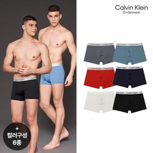 [텐텐][Calvin Klein] 24SS 캘빈클라인 드로즈 리미티드 에디션 (14차)