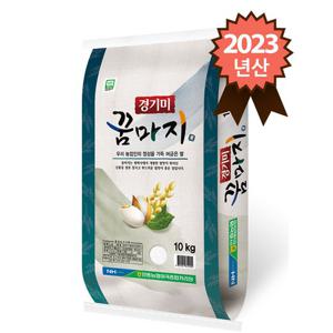 안중농협 특등급 경기미 쌀10kg
