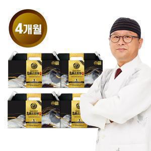 김오곤원장의 흑염소진액 골드 (70mlX120포/4달분) 총 4박스