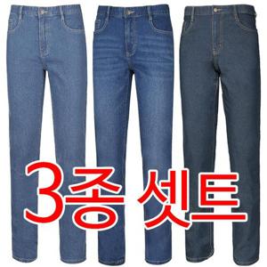 [리빌모아]3종셋트 4050 봄여름용 기본일자 사방스판 남성 청바지