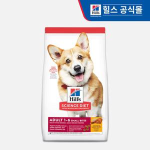 힐스 강아지사료 어덜트 스몰바이트 6.8kg