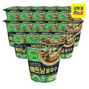 [오뚜기] 컵누들 베트남쌀국수 컵 47g 15개
