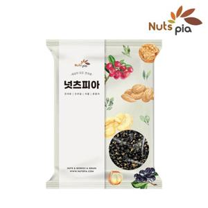 [넛츠피아] 국산 볶음 서리태 1kg 볶은 검정콩