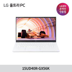 LG전자 울트라 15UD40R-GX56K 대학생 가벼운 노트북