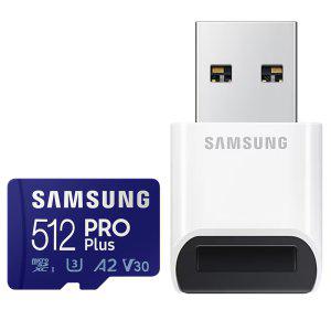 삼성 마이크로 SD 메모리카드 갤럭시 512GB 프로 플러스+USB리더기