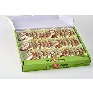 [대구백화점] [탁촌장]안동참마보리빵 선물용(42개입)