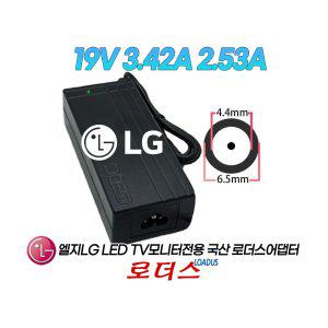 LG MX278 MX278M MX278M MX278D 27MT93D전용19V 3.42A