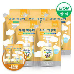 [LION] 아이깨끗해 거품형 대용량 450ml 리필 5개 (레몬/청포도/순) /손세정제/핸드워시