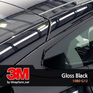 3M[2080-G12] 글로스 블랙 유광 차량 필름 셀프 랩핑