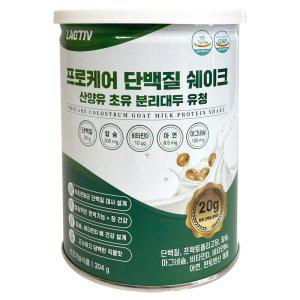 락티브 프로케어 단백질 쉐이크 산양유 초유 분리대두 유청 304g 1개 / 써클