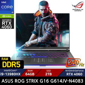 ASUS STRIX G16 G614JV-N4083/RAM 64GB/SSD 2TB/ +백팩증정