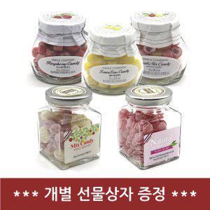 [화이트데이사탕]수제캔디/프랑스캔디/사탕선물