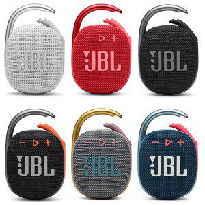 삼성 JBL CLIP4 클립4 블루투스 스피커