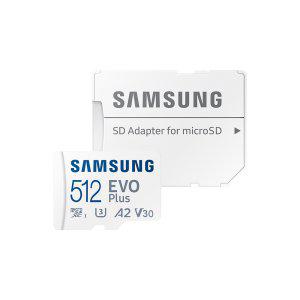 삼성 공식인증 마이크로SD카드 EVO PLUS 512GB MB-MC512KA/KR EL