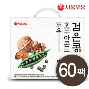 서울우유 검은콩 호두 아몬드 두유 190mlX60팩
