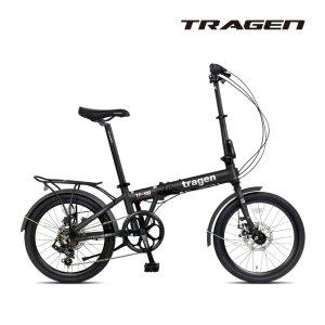 트라젠 TF100 20인치 7단 알루미늄 접이식 자전거