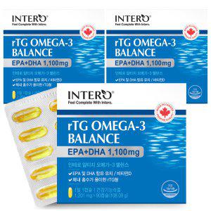 인테로 알티지 오메가3 대용량 3박스 (총9개월분) 비타민D 엔초비 RTG EPA DHA 캐나다