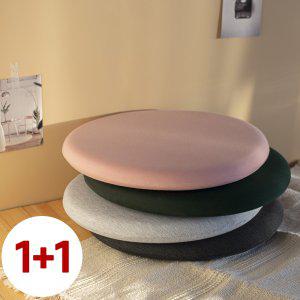 1+1 리빙엠 메모리폼 원형 사각 방석 의자 논슬립 쿠션 두꺼운 푹신한 식탁 40cm