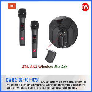 JBL AS3 Wireless Mic 2ch/JBL AS3 무선 마이크 2채널/ Wireless Mic AS3/JBLAS3