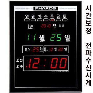 시간자동보상 전파 벽걸이달력시계/ES-F380/온도계 전자벽걸이시계/거실 사무실시계/LED벽시계/디지털시계