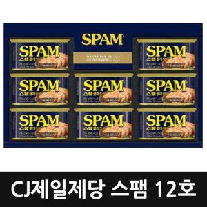 CJ제일제당 스팸 12호 5세트 1박스 선물세트 (쇼핑백동봉)