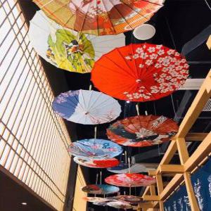 이자카야 소품 벚꽃 종이 우산 장식 천장 인테리어 일본 주점 선술집