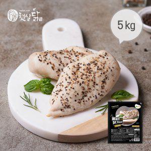 햇살닭 페퍼콘스팀닭가슴살 5kg(200gX25팩)