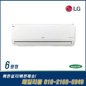 LG전자 인버터 벽걸이 에어컨 6평형 SQ06B8PWDS