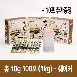 안동 참마가루 스틱형 100포 (총1kg) + 쉐이커통