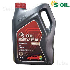 S-OIL 세븐 레드 #9 SP 0W20 4L 100%합성 저마찰 가솔린 엔진오일