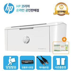 [해피머니상품권 행사] HP M111w 흑백 레이저프린터 /토너포함/무선기능 /D