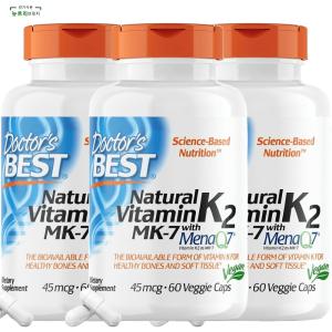 [3개묶음] 닥터스베스트 천연 비타민 K2 Mk7 45mcg 60개입 약들약 고약사