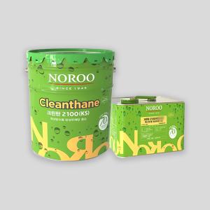 노루페인트 크린탄 2100 중도2액형 20kg 녹색/회색 우레탄 방수페인트