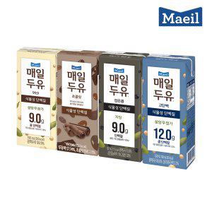 [매일유업] 매일두유 고단백 99.9/초콜릿/검은콩/고단백 모음딜
