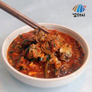 벌교 꼬막 비빔밥 양념장 170g 꼬막무침 꼬막장 3봉