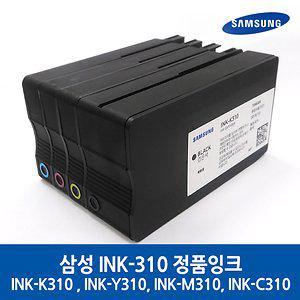 삼성 INK-310 번들정품잉크 4색세트 SL-J3560 J3520