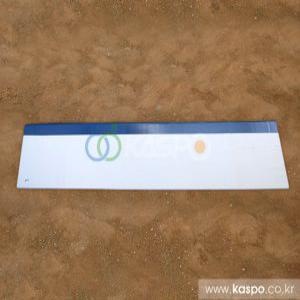 KASPO 멀리뛰기구름판 JA11-26 방부목재(1220x250x150) 주문제작상품