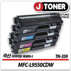 브라더 컬러 프린터 MFC-L9550CDW 출력용 최상급 재생토너 대용량