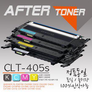 삼성/컬러 SL-C407W 프린터호환 재생토너/CLT-K405S
