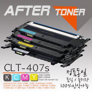 삼성/CLT-407 컬러 재생토너/