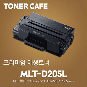 삼성 ML-3310DK 프린터전용 재생토너/MLT-D205L