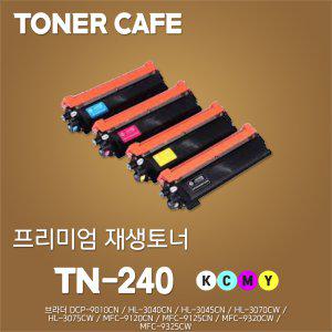 브라더 HL-3070cw 프린터전용 재생토너/TN240