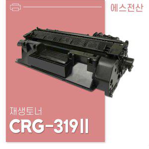 캐논 LBP 6653dn 호환 재생토너/(대용량) CRG-319ll