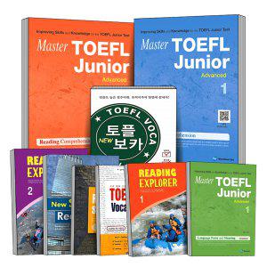 마스터 토플 주니어 리딩 써밋 익스플로러 Master TOEFL Junior Reading Summit Explorer iBT Basic Advanced Intermediate R