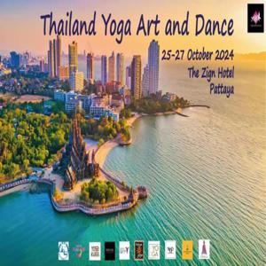 파타야 태국 요가 예술 & 댄스 2024 | 태국
