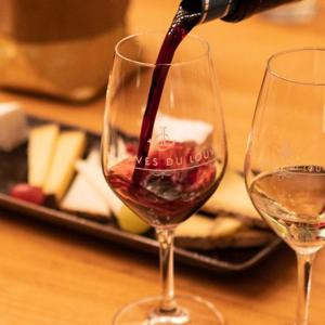 아페로 와인 시음 & 치즈 시식 체험 (파리)