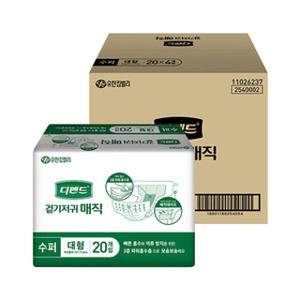 [G22011] 디펜드 겉기저귀 매직 수퍼 대형[2540003] 20X4 (허리 72~113cm,흡수량 800ml)