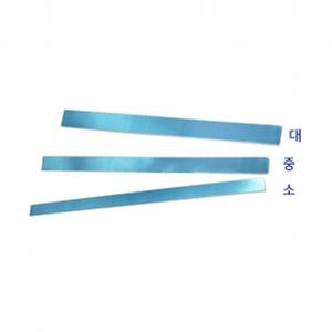[K21047] [부목] 알루미늄 스프린트