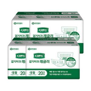 [G22005] 디펜드 겉기저귀 레귤러 대형[2531703] 20X4 (허리 72~113cm,흡수량 800ml)